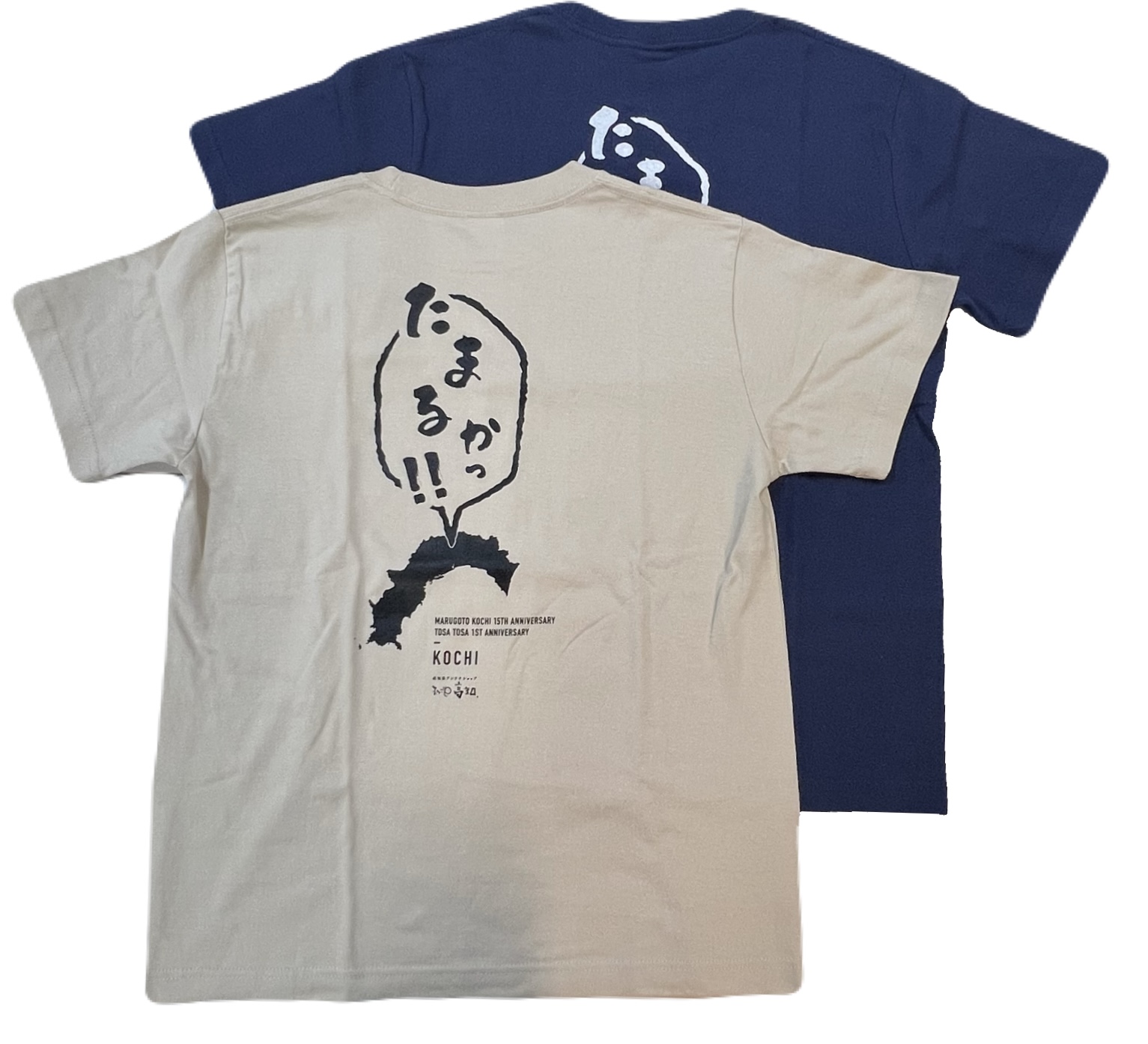 大人気「たまるか！」Tシャツを販売中！