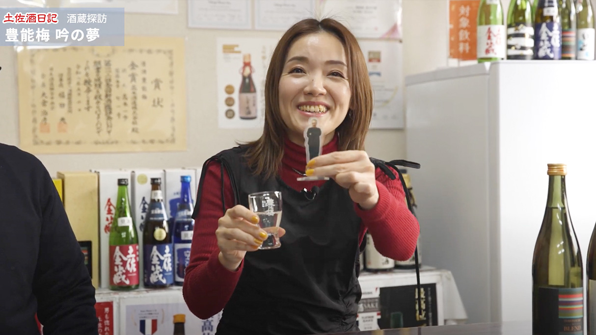 竹内藍の土佐酒日記 -酒蔵探訪-　①高木酒造編：酒造り現場に興味津々！