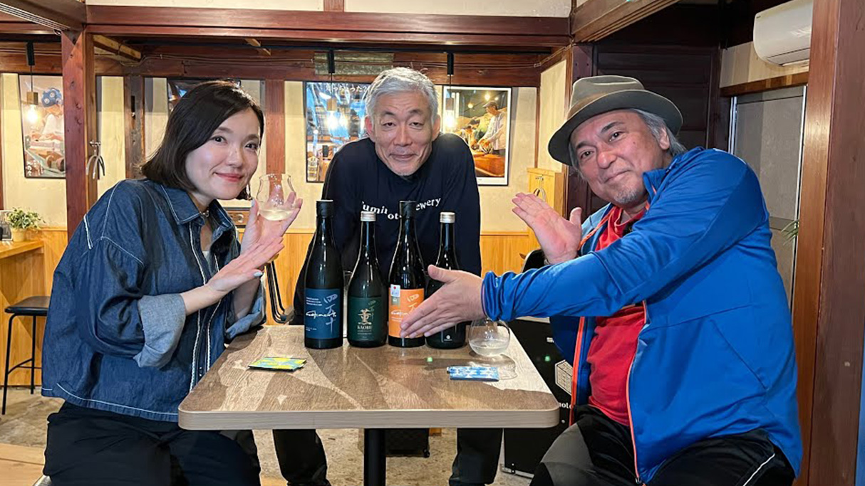 竹内藍の土佐酒日記 -酒蔵探訪-　③文本酒造編：廃業寸前の酒蔵の再生エピソード